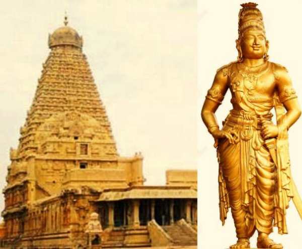 ஆதரிக்கிறேன்