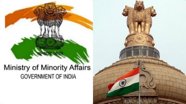 Union Govt to scarp Minority Affairs Ministry Union Govt to scarp Minority Affairs Ministry