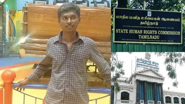 TN government should give Rs 10 lakhs compensation to Ramkumar family who arrested in Swathi murder case TN government should give Rs 10 lakhs compensation to Ramkumar family who arrested in Swathi murder case