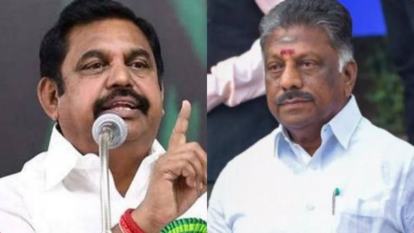 ஃபைனல் மேட்ச்