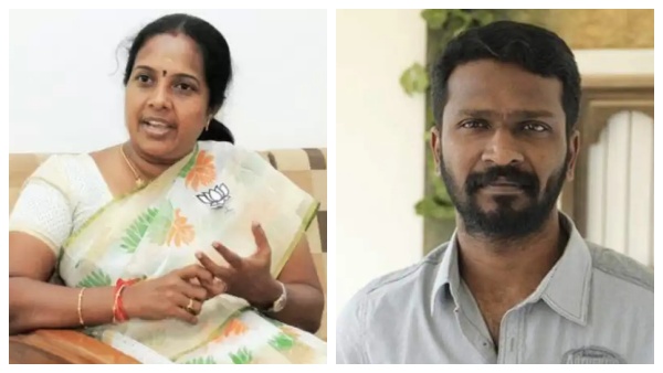 பாஜக