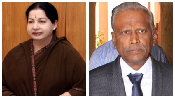 தந்திரமாக பயன்படுத்தப்பட்டது