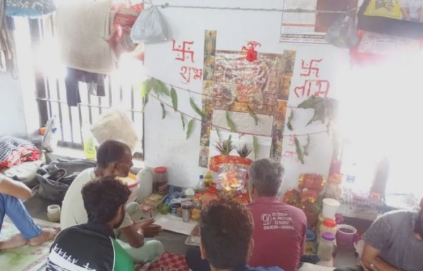 முஸ்லீம் கைதிகளும் விரதம்