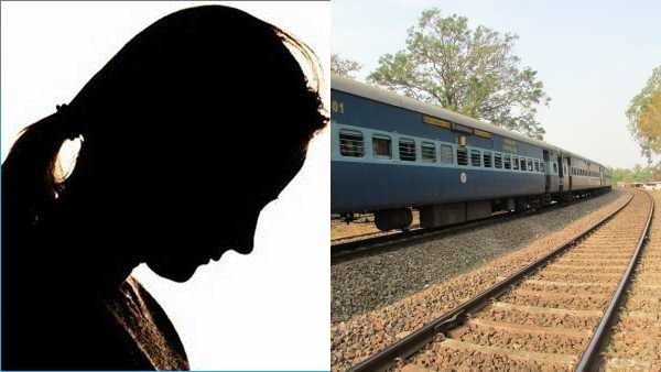 ஓடும் ரயிலில் பெண்ணுக்கு தொல்லை