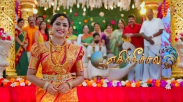 அண்ணன் தம்பிகளின் கதை