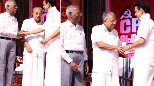 ஒன்றாக வேண்டும்