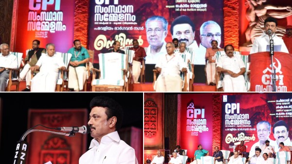 நெருங்கிய தொடர்பு