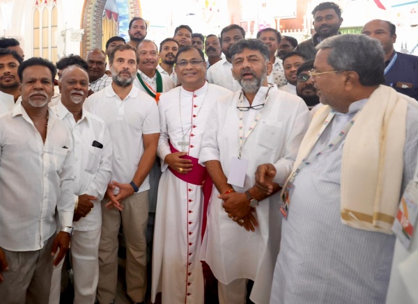 கர்நாடகா
