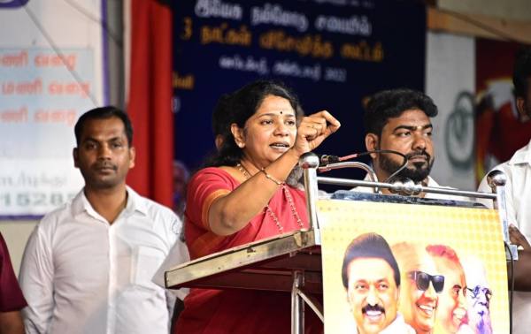 கூட்டம் முடிந்தது