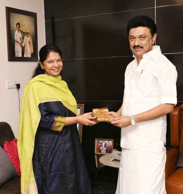 ஸ்டாலினை சந்தித்த கனிமொழி