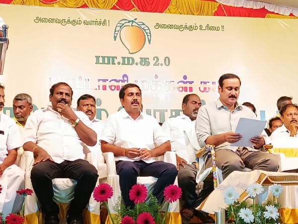 எவ்ளோ தருவீங்க