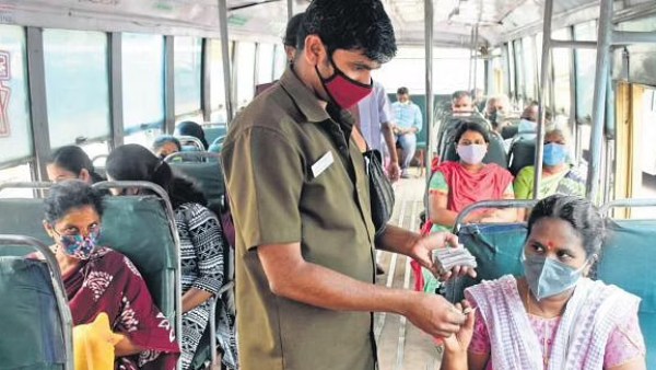 175 கோடி மகளிர் பயணம்