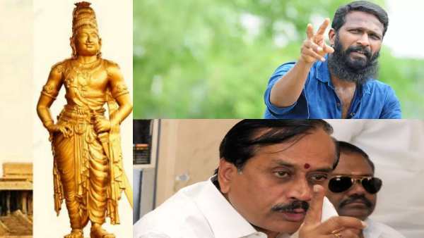 பதிலடி