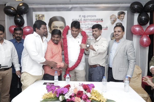 யார் யார் பங்கேற்பு
