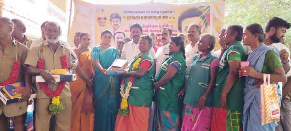 ராஜபாளையம் தொகுதி