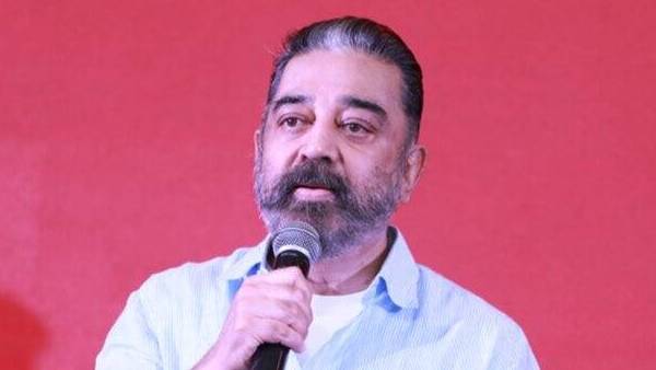 கமல் பேச்சு