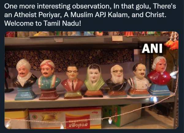 மோடியா?
