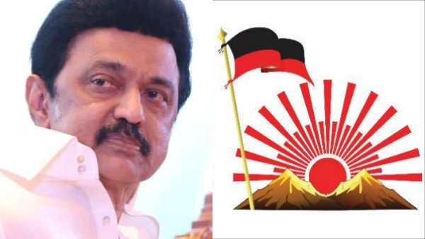திமுக முடிவு என்ன?