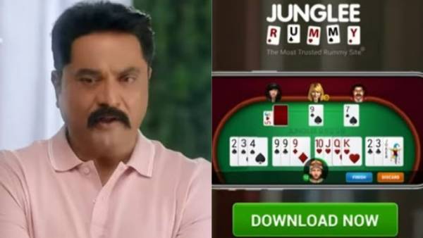 நெட்டிசன்கள் கண்டனம்