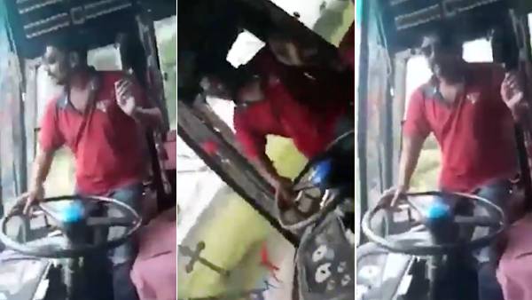 வீடியோ