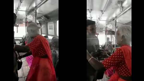ஓசி டிக்கெட் வேண்டாம்