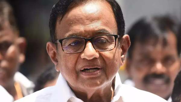 நடவடிக்கை
