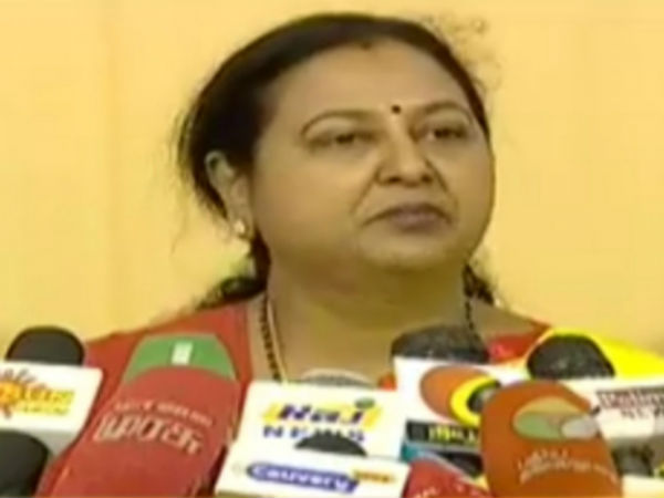 உறுதிமொழி