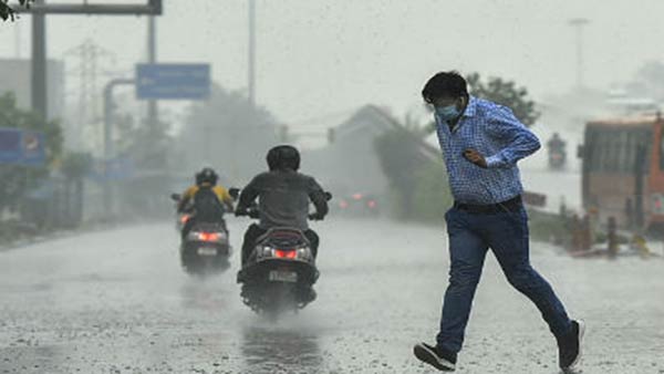 நவம்பர் 02ல் எங்கெங்கு மழை