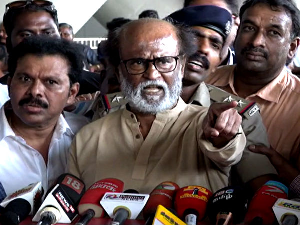 நாடே சுடுகாடாகிடும்
