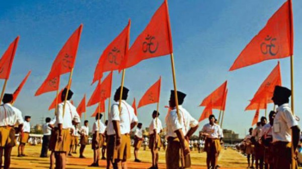 ஆர்எஸ்எஸ்