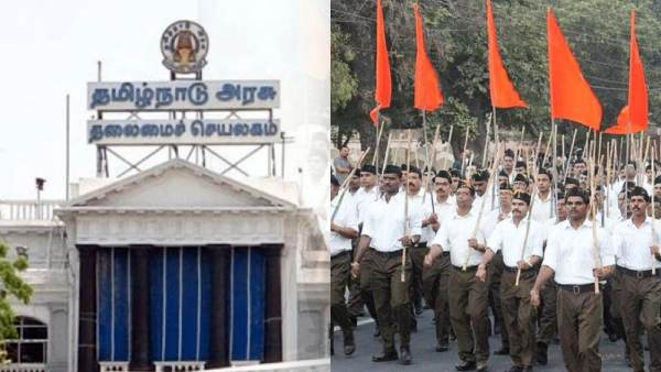 அனுமதி மறுப்பு