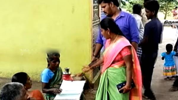 குடிபோதை