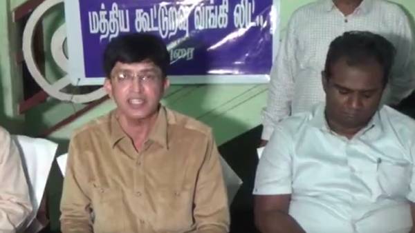 நடவடிக்கை பாயும்