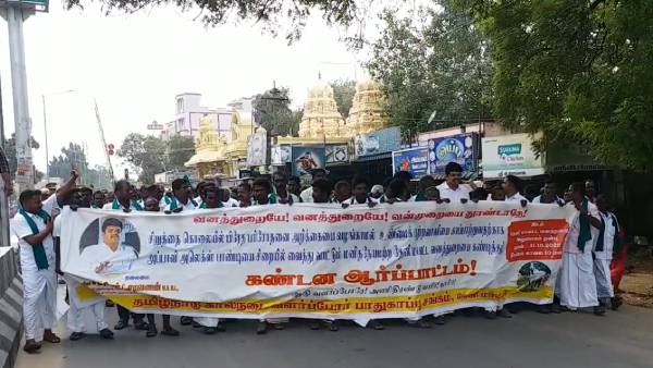 வலுக்கும் கண்டனம்