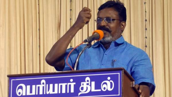 சமூக நல்லிணக்க மனித சங்கிலி