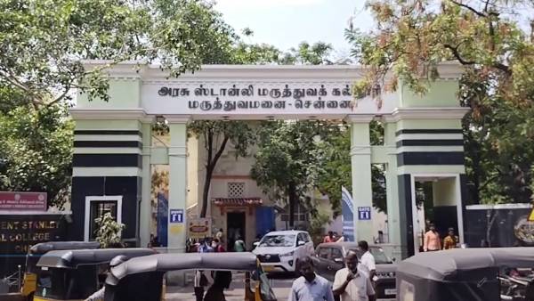 விஷ வாயு