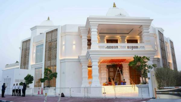 தாமரை