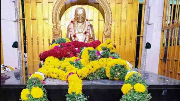 தங்க கவசம் அணிவிப்பு