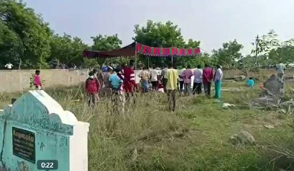 விழுந்தது