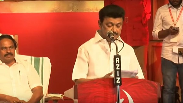 சிறப்புரை
