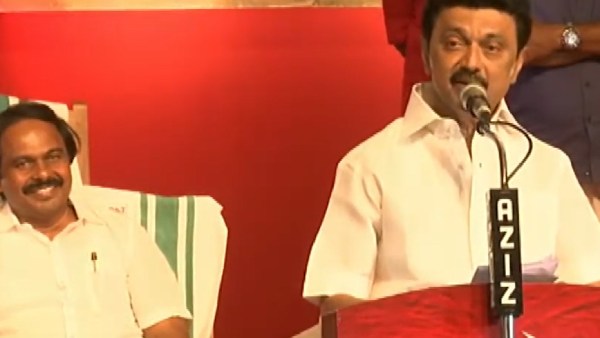 மாநில உரிமை