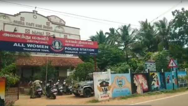 கள்ளக் காதல்