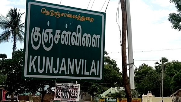 ஓவர் ஆக்டிங் மனைவி