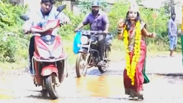 சேதமடைந்த ரோடு