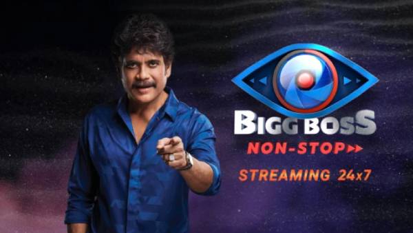 பிக் பாஸ் நிகழ்ச்சிக்கு எதிராக வழக்கு