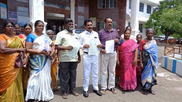 இடுக்கி யூனியன் பிரதேசம்