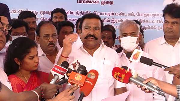 சென்னை மழை