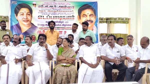 மாபெரும் வெற்றி பெரும்