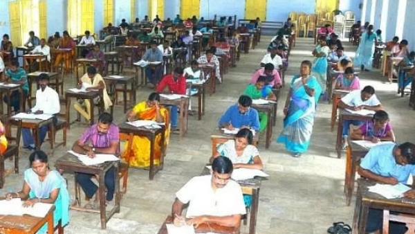 நியாயமற்றது