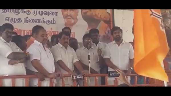 பூணூலை அறுப்பியா